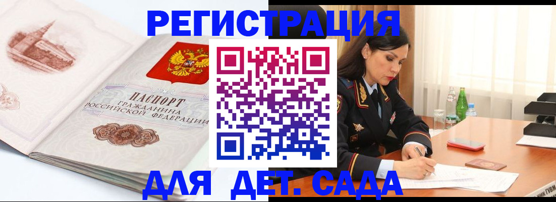 форма 3 в Медвежьегорске